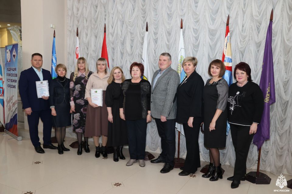 120 лет профсоюзному движению!