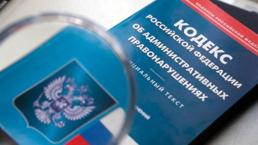 После вмешательства прокуратуры Ленинского района г. Саранска устранены нарушения при реализации рыбной продукции