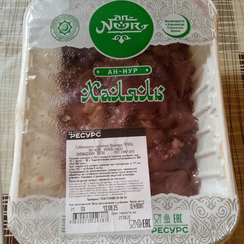 Кулинарная самодостаточность: как готовить для себя с удовольствием