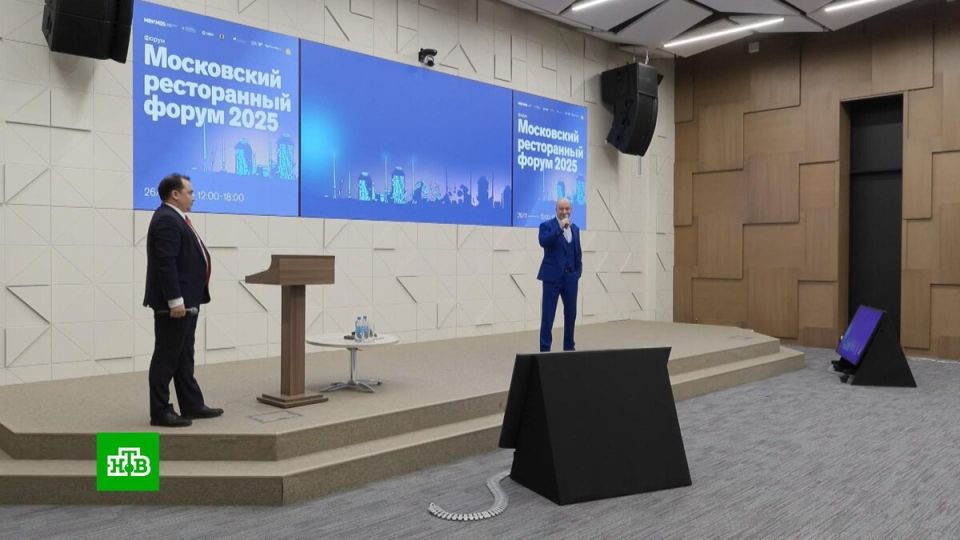Московский ресторанный форум: тренды, технологии и новые горизонты для рестораторов