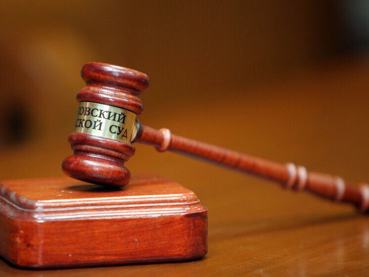 Госдума ужесточает наказания за диверсии: новые законы для подростков