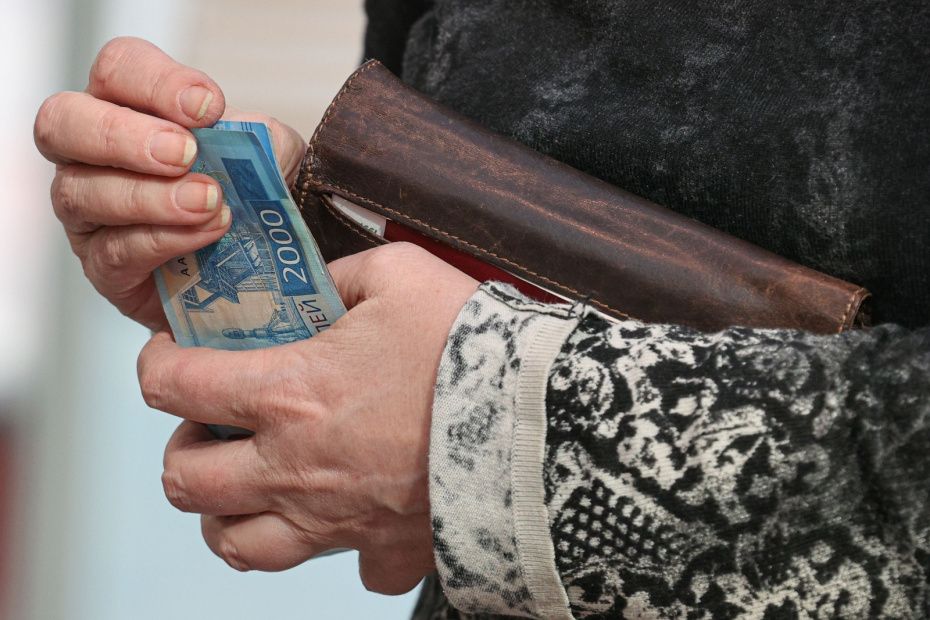 Пенсионные накопления: как получить деньги заранее?