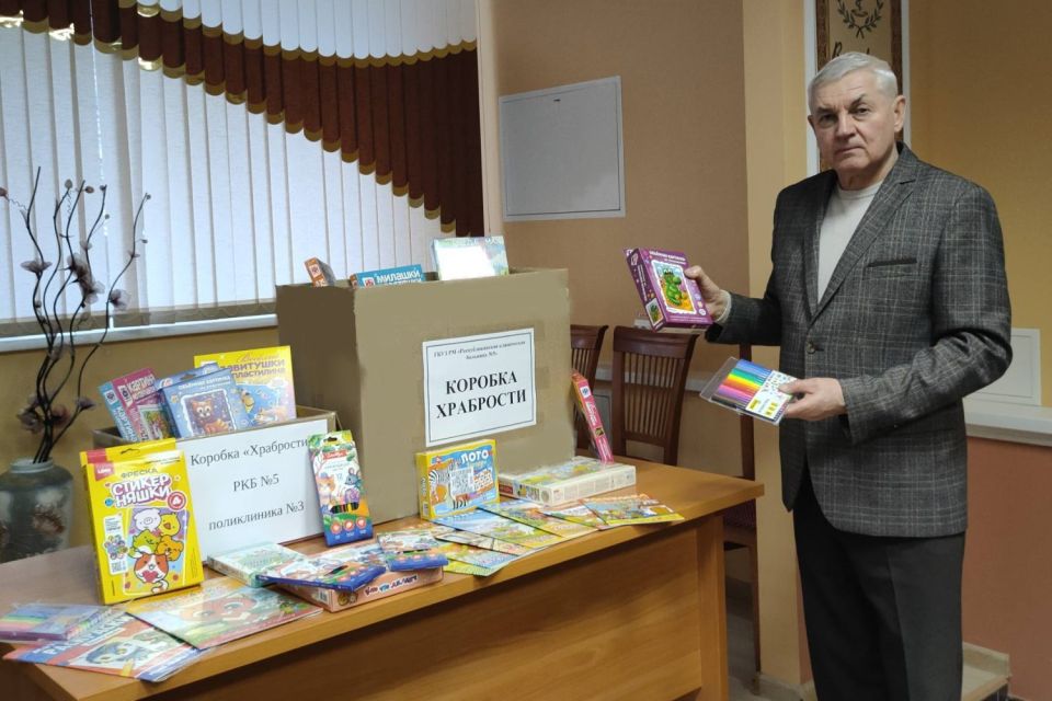 Анатолий Пинямаскин принял участие в акции «Коробка храбрости»