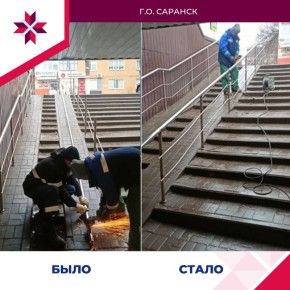 Продолжаем нашу рубрику «Было-Стало»