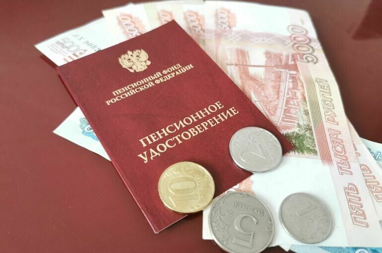 Социальные пенсии в России: новый рекорд и неожиданные подробности