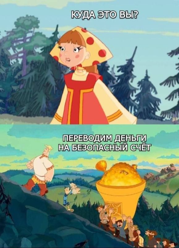 1 декабря в ОП№3 УМВД России по го Саранск обратился 64-летний местный житель, который сообщил о хищении у него 1 миллиона 970 тысяч рублей