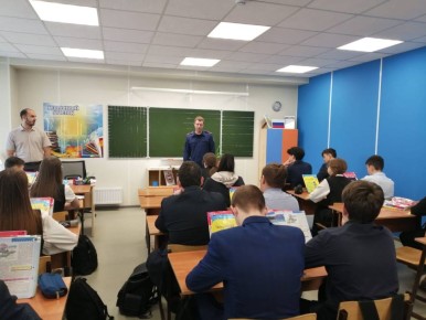 В Саранске представитель следственного управления провел профилактические занятия со школьниками