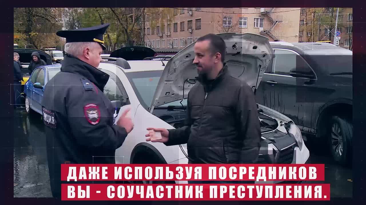 МВД по Республике Мордовия предупреждает#