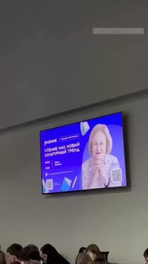 Уникальная встреча прямо сейчас проходит в «Бизнес-инкубаторе Молодежный»