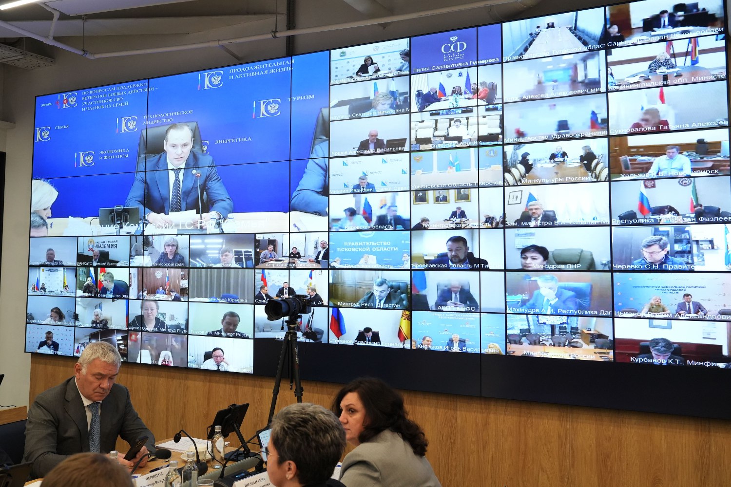 Заместитель Председателя Госсобрания Мордовии Наталья Долматова участвовала в работе комиссии Госсовета России «Семья» Заместитель Председателя Госсобрания Мордовии Наталья Долматова участвовала в работе комиссии Госсовета России «Семья»