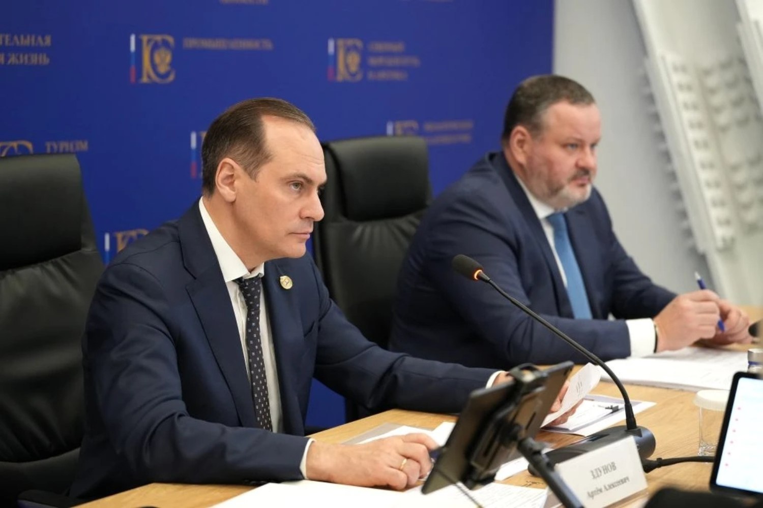 Заместитель Председателя Госсобрания Мордовии Наталья Долматова участвовала в работе комиссии Госсовета России «Семья» Заместитель Председателя Госсобрания Мордовии Наталья Долматова участвовала в работе комиссии Госсовета России «Семья»