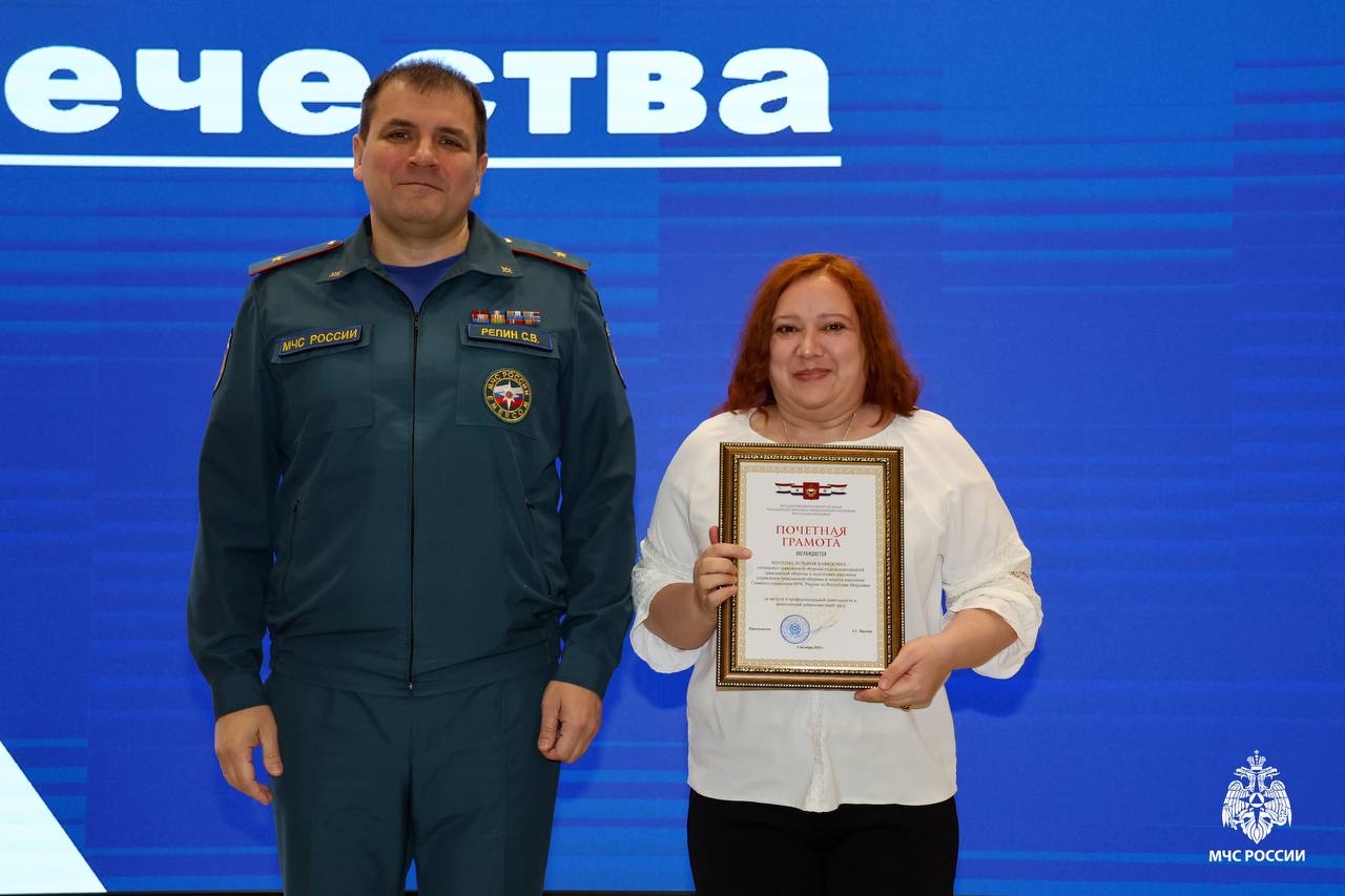 9 декабря — День Героев Отечества 9 декабря — День Героев Отечества