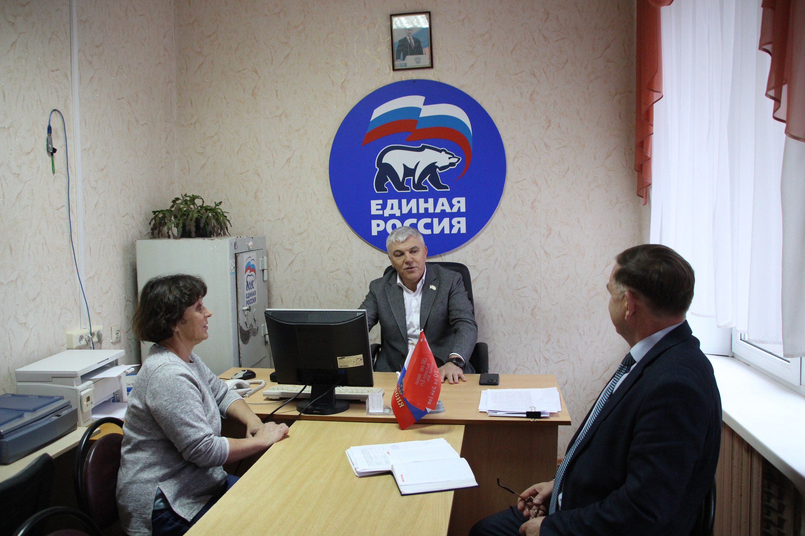 Продолжается декада приема граждан Продолжается декада приема граждан