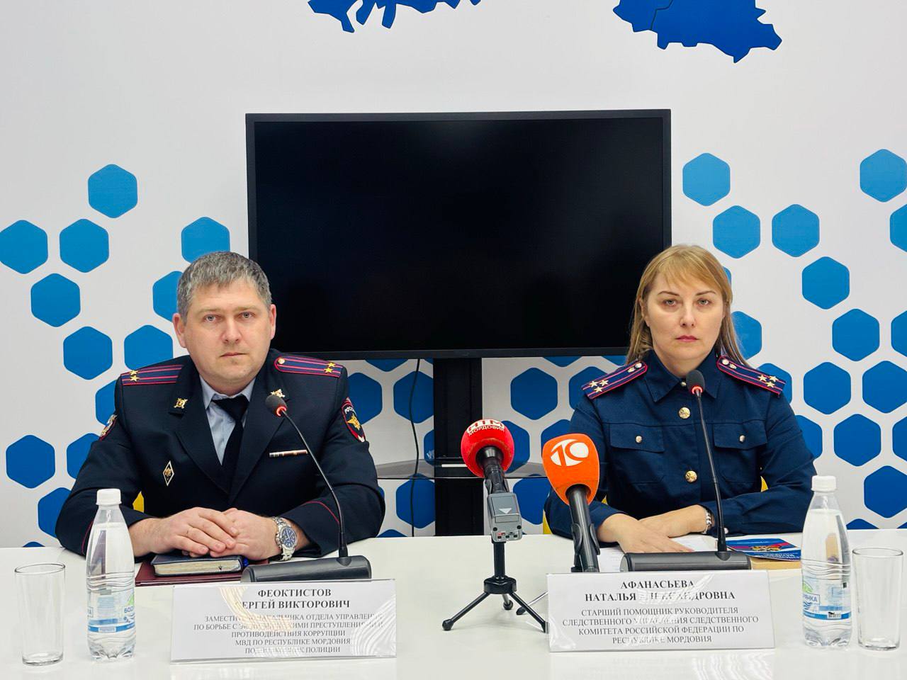 В Саранске сотрудники управления приняли участие в мероприятии, посвященном Дню Героев Отечества В Саранске сотрудники управления приняли участие в мероприятии, посвященном Дню Героев Отечества