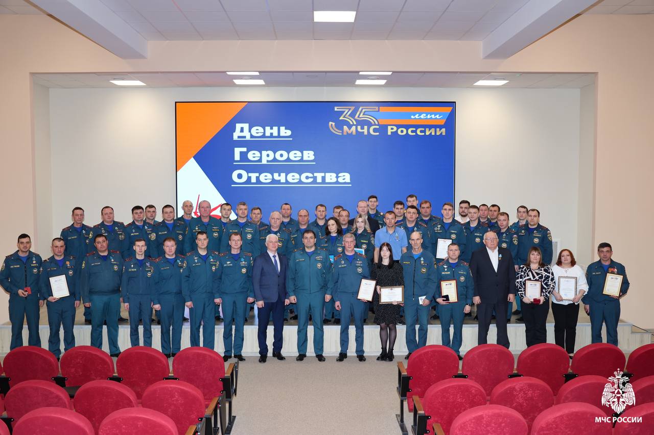 9 декабря — День Героев Отечества