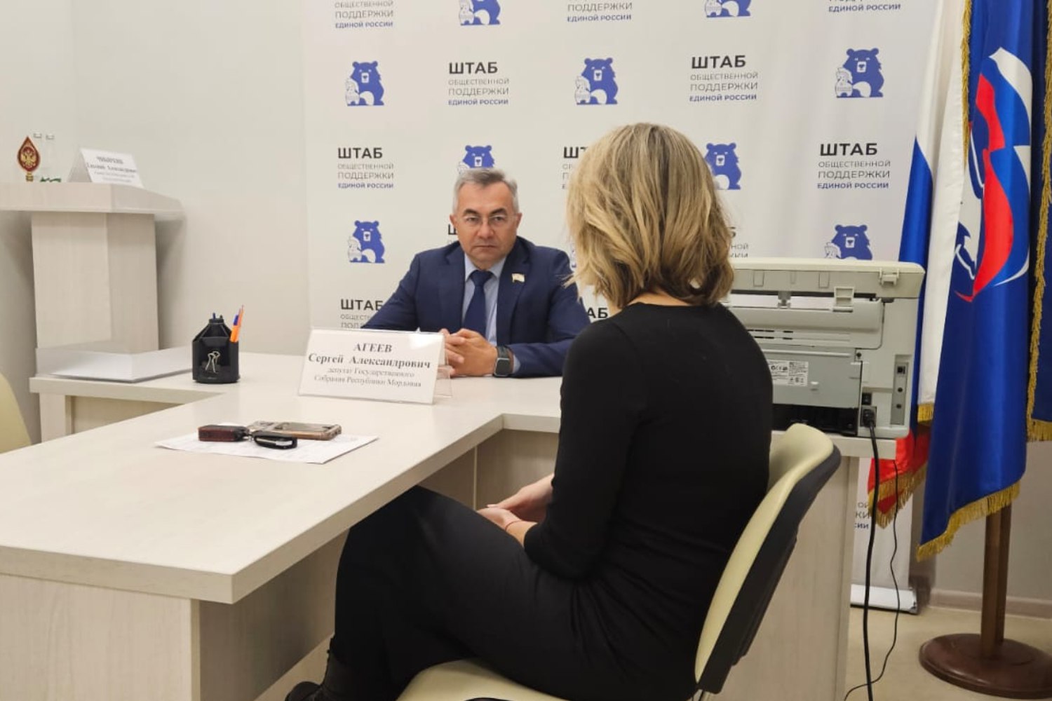 Продолжается декада приема граждан Продолжается декада приема граждан