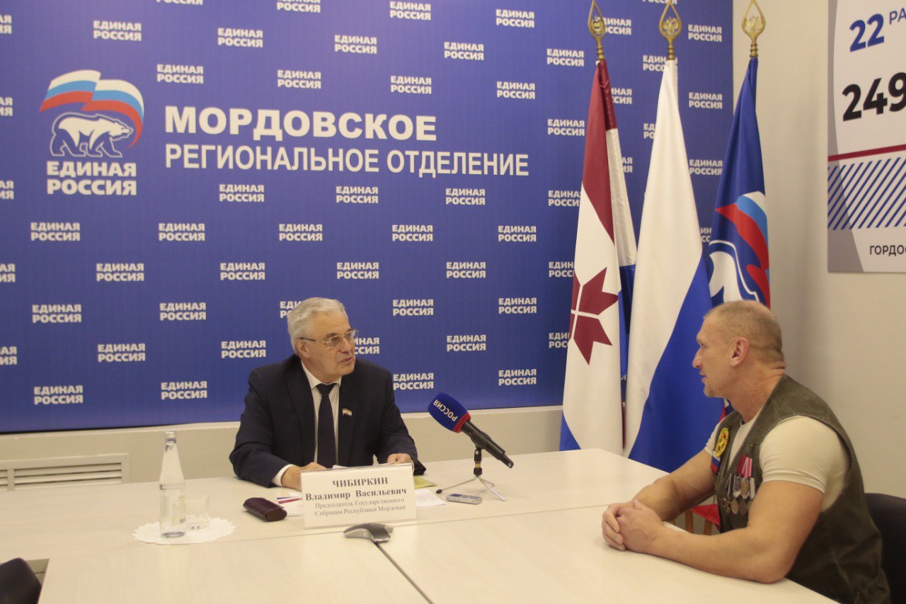 Председатель Госсобрания Владимир Чибиркин провёл приём граждан в рамках декады, посвящённой 24-летию «Единой России»