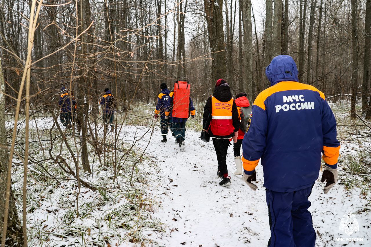 Спасатели МЧС России отработали сценарий поиска людей в природной среде Спасатели МЧС России отработали сценарий поиска людей в природной среде