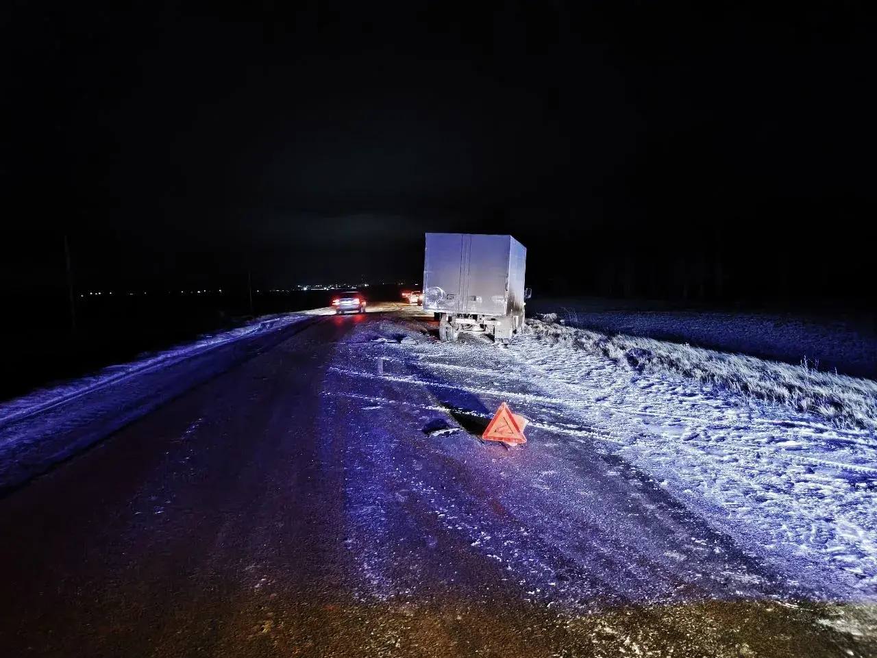 Информация о дорожно-транспортных происшествиях и нарушениях ПДД РФ за 10 декабря 2025 года Информация о дорожно-транспортных происшествиях и нарушениях ПДД РФ за 10 декабря 2025 года