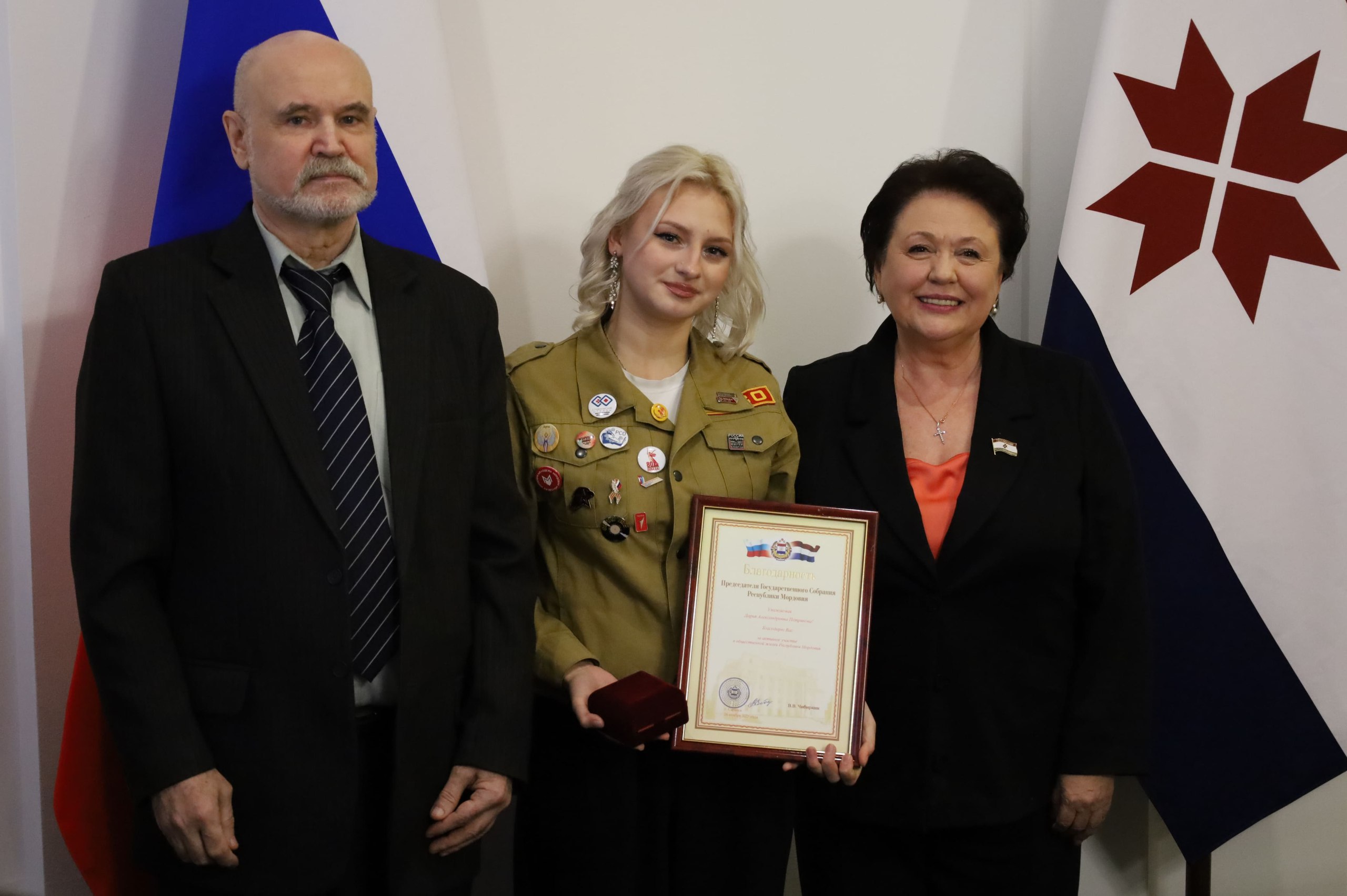 В Госсобрании Мордовии прошел парламентский урок для студентов МГПУ им. М.Е. Евсевьева, посвященный Дню Конституции России В Госсобрании Мордовии прошел парламентский урок для студентов МГПУ им. М.Е. Евсевьева, посвященный Дню Конституции России