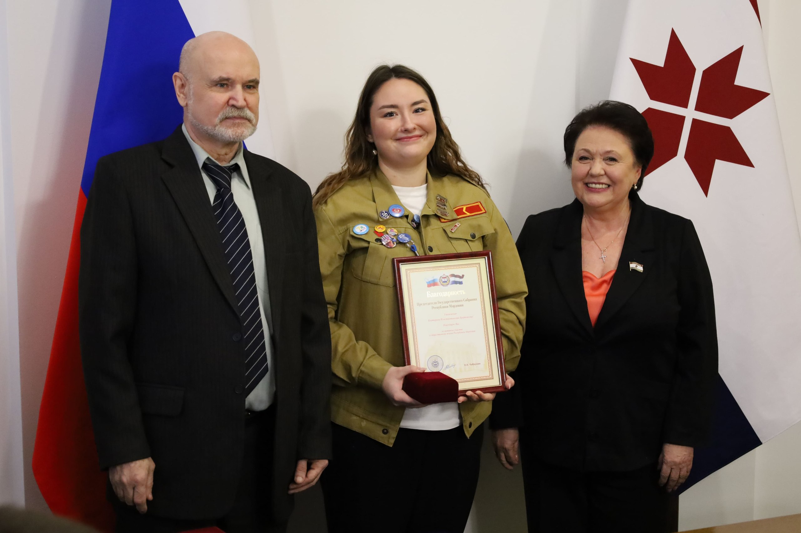 В Госсобрании Мордовии прошел парламентский урок для студентов МГПУ им. М.Е. Евсевьева, посвященный Дню Конституции России В Госсобрании Мордовии прошел парламентский урок для студентов МГПУ им. М.Е. Евсевьева, посвященный Дню Конституции России