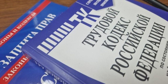 По постановлению прокурора директор строительной организации привлечен к административной ответственности за невыплату заработной платы в установленный законом срок