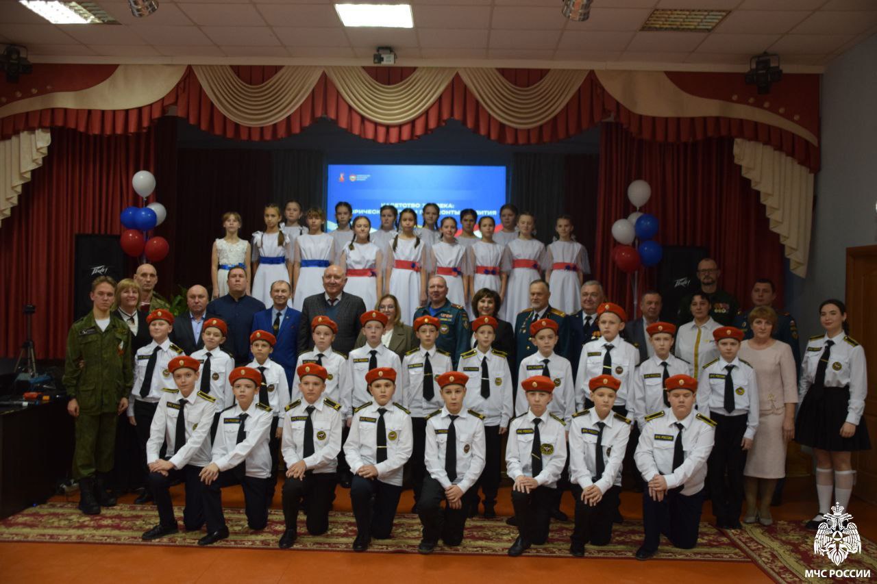 Ученики Инсарской школы №2 пополнили ряды кадетов МЧС! Ученики Инсарской школы №2 пополнили ряды кадетов МЧС!