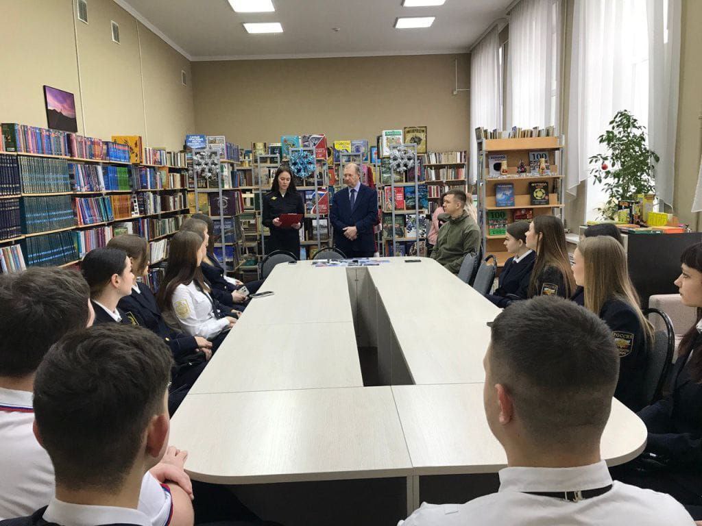 На базе Мордовской республиканской детской библиотеки имени А.С. Пушкина состоялось патриотическое мероприятие для студентов Российской правовой академии На базе Мордовской республиканской детской библиотеки имени А.С. Пушкина состоялось патриотическое мероприятие для студентов Российской правовой академии