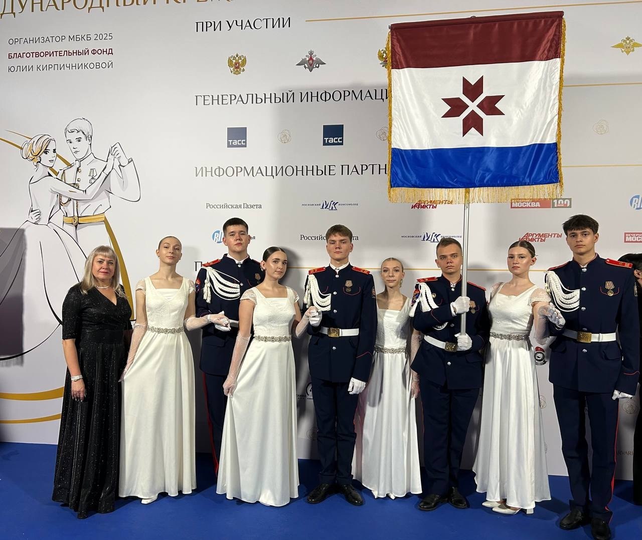 Наши кадеты, ученики лицея №26 и школы №30 города Саранска — участники главного кадетского бала страны! Наши кадеты, ученики лицея №26 и школы №30 города Саранска — участники главного кадетского бала страны!