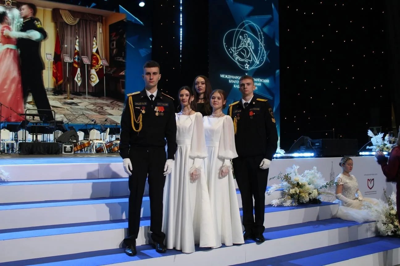 Наши кадеты, ученики лицея №26 и школы №30 города Саранска — участники главного кадетского бала страны! Наши кадеты, ученики лицея №26 и школы №30 города Саранска — участники главного кадетского бала страны!