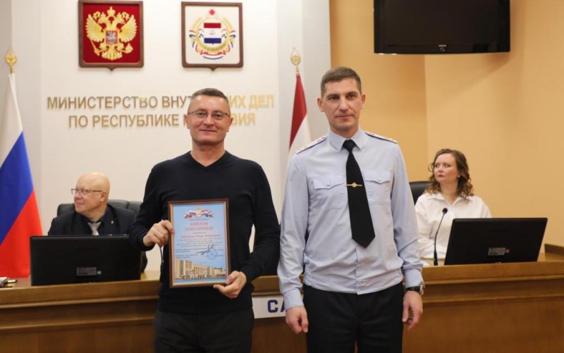 В МВД по Республике Мордовия прошло торжественное награждение журналистов, освещающих деятельность органов внутренних дел В МВД по Республике Мордовия прошло торжественное награждение журналистов, освещающих деятельность органов внутренних дел