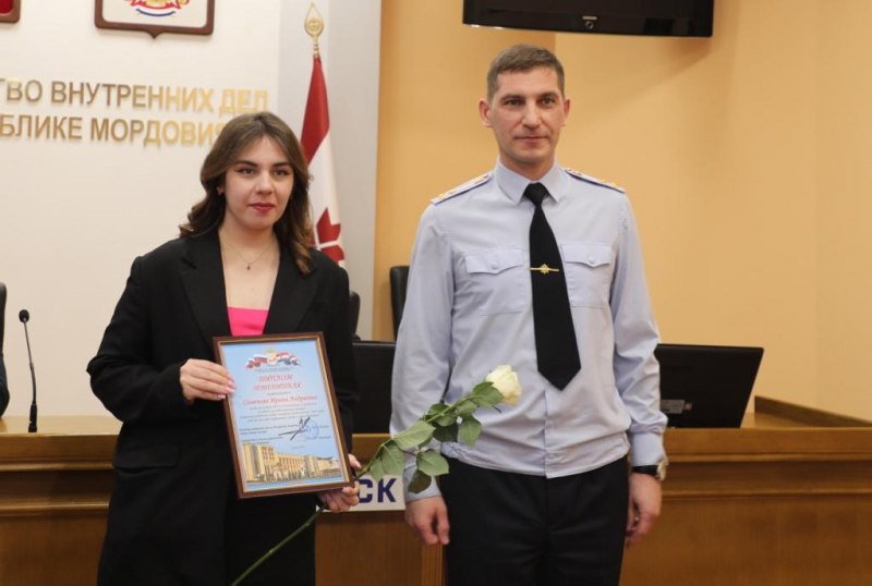 В МВД по Республике Мордовия прошло торжественное награждение журналистов, освещающих деятельность органов внутренних дел В МВД по Республике Мордовия прошло торжественное награждение журналистов, освещающих деятельность органов внутренних дел