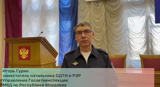 При контроле за дорожным движением и содержанием улично-дорожной сети сотрудниками Госавтоинспекции составлены акты о выявленных недостатках в эксплуатационном состоянии автомобильных дорог