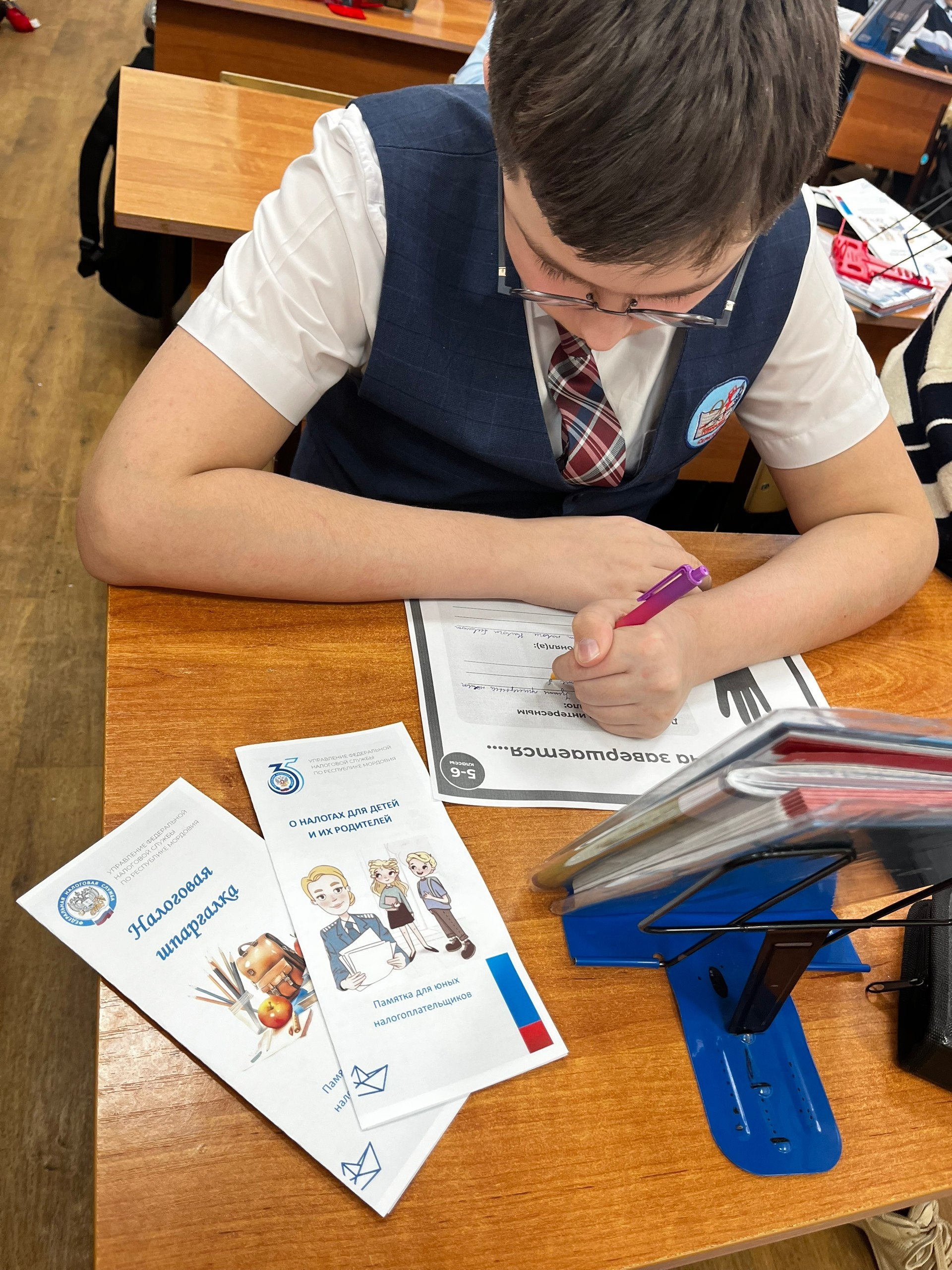 В гимназии №20 состоялось необычное и очень полезное мероприятие: к ученикам 6 «А» класса пришли сотрудники Федеральной налоговой службы