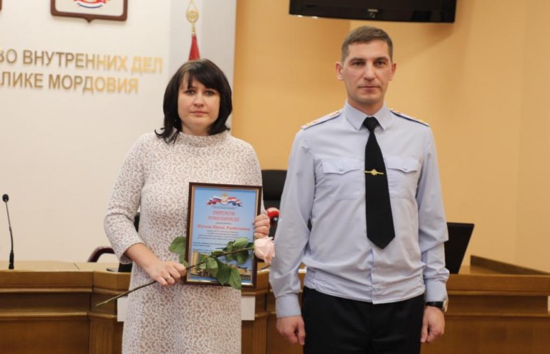 В МВД по Республике Мордовия прошло торжественное награждение журналистов, освещающих деятельность органов внутренних дел В МВД по Республике Мордовия прошло торжественное награждение журналистов, освещающих деятельность органов внутренних дел