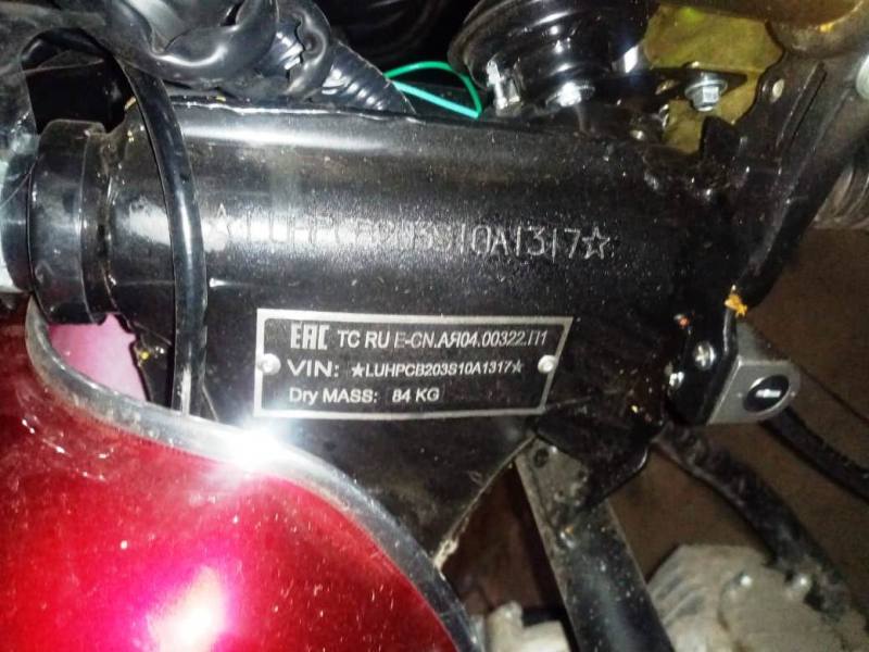 В Кочкурово у водителя, отказавшегося пройти медицинское освидетельствование на состояние опьянения, конфискован мопед В Кочкурово у водителя, отказавшегося пройти медицинское освидетельствование на состояние опьянения, конфискован мопед