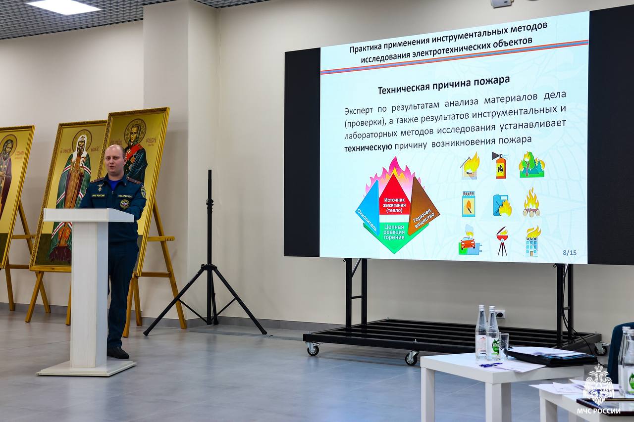 На страже безопасности: МЧС России и МГУ им. Н.П. Огарёва развивают сотрудничество На страже безопасности: МЧС России и МГУ им. Н.П. Огарёва развивают сотрудничество