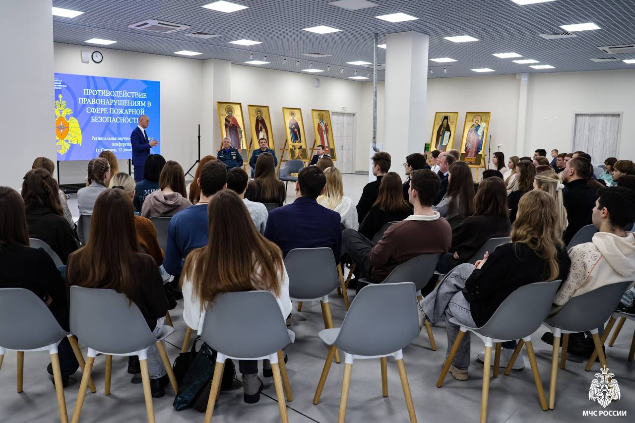 На страже безопасности: МЧС России и МГУ им. Н.П. Огарёва развивают сотрудничество На страже безопасности: МЧС России и МГУ им. Н.П. Огарёва развивают сотрудничество