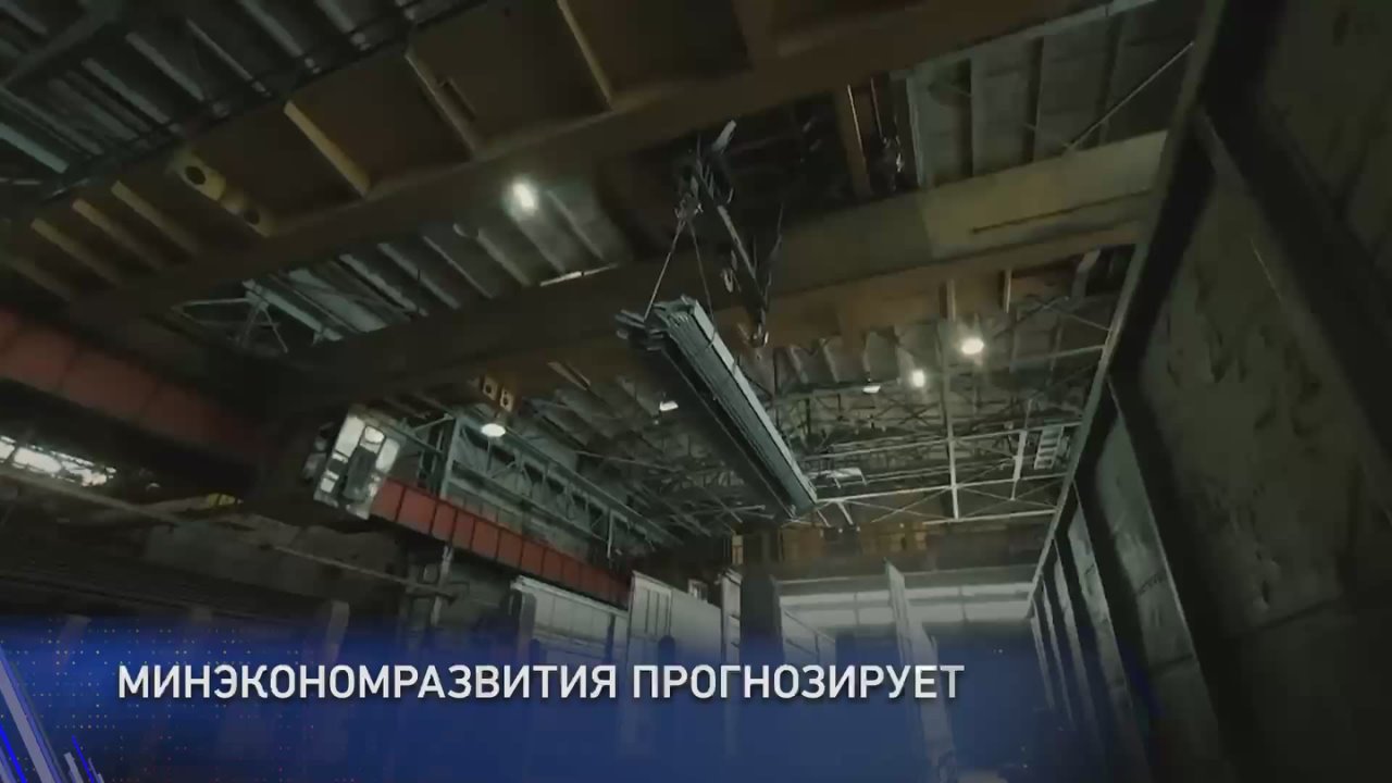 #Россия #Позитив