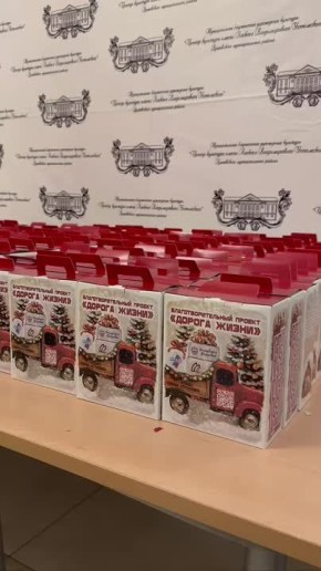 ������� ������� � �����!. � ����� ���������� ��������� ���� �������