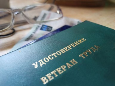 ���������� �� ����� �����: ����������� ��������� ������ '������� �����'