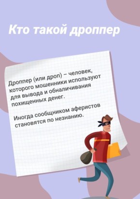 ��������� ��������� �� ������� ���� ���������� ����� � �������� �����