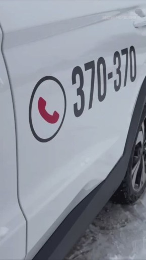 ����� �������� ������������ ��������� ��������� �����