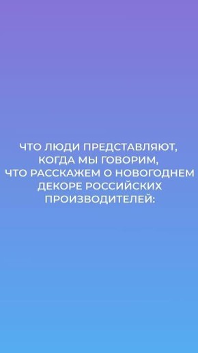 ���������� ���������� ������ ��� ������