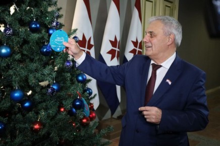 �������� ����������� ����� ���� � ����� �������