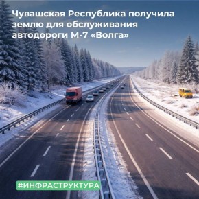 ��� ������������ � ���������� ��������, ���������� ����� ��, ��������� ���������� � ���������� ������� �������� � ������������� ��������� ���������� ��������� ������� �������� 20,57 ��, ������������� � ������ ���������