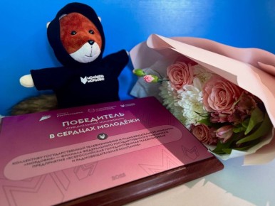 � ���������� ��������������� ��������� ������ ������ �����-�����������, ����������� ������ ���������� ��������������� ���������� �������� � ����������