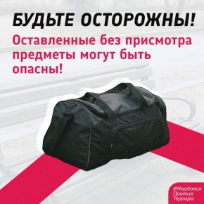 �������� ��� ��������� � �������� ������������� ������!