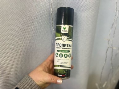 ������� � ����� ������ �� �����: ��� �������� ����� ���� ������