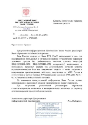 ��������� ����: ���������� ������ � ������������������ ������